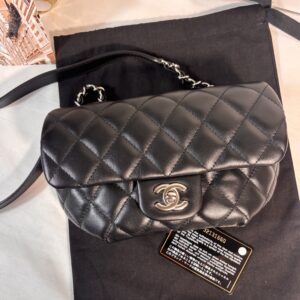 Chanel Uniform Beltbag