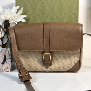 Vintage Gucci Beige Crossbody with brown trim