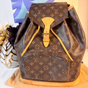 Louis Vuitton Montsouris Gm